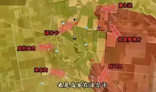 乌军远程奔袭再炸俄腹地机场！
6月27日凌晨，乌克兰突然宣布：特种部队、安全局和