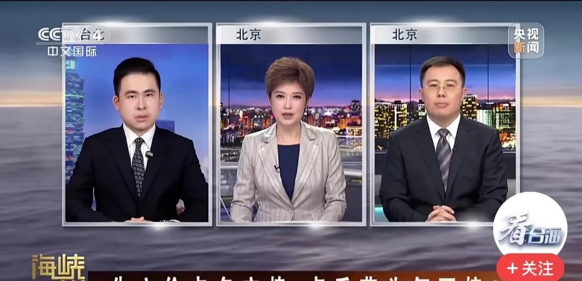 台湾统派代表王炳忠，在海峡两岸节目中表示：
朱立伦有意交棒，并且指名卢秀燕接棒，