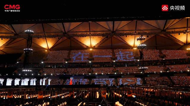 一场代表中国科技力量的盛典，为何选择了鸿蒙