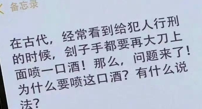 来长得帅的可以先说下为啥