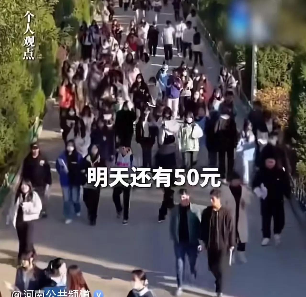 这个妈妈真聪明！女生说自己上大学，妈妈给生活费都是“日结”，把她拿捏死死的！女生