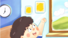 打造不被打扰的早晨