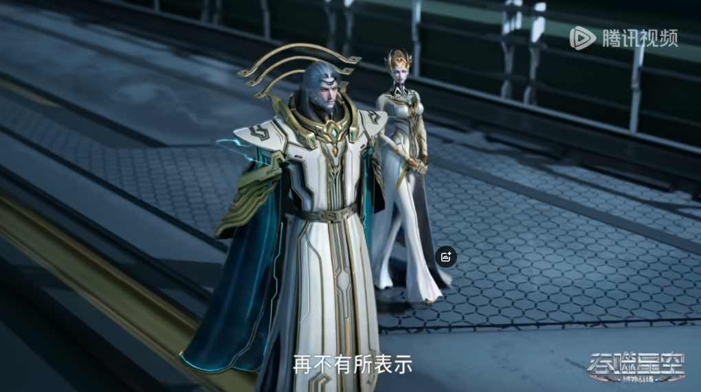 吞噬星空陇玉王很是着急，毕竟罗峰现在的价钱正在持续上涨，通天路都闯关成功。现在所