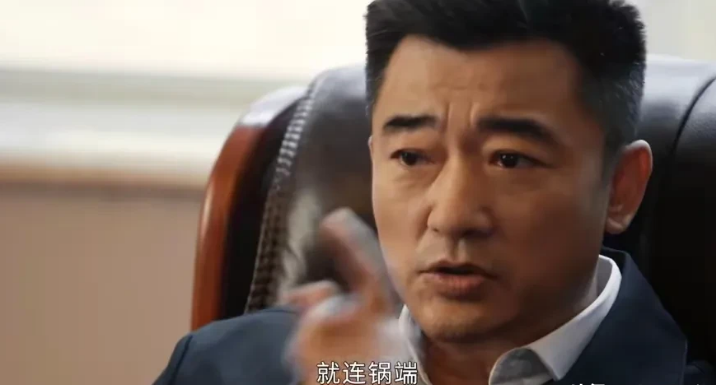《以法之名》江旭东是省政协副主席，严立诚是省政法委书记。两人到底谁的权力大呢？