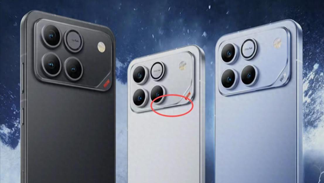 相当隐蔽，主动风扇风道已被找到！荣耀WIN系列外观首曝