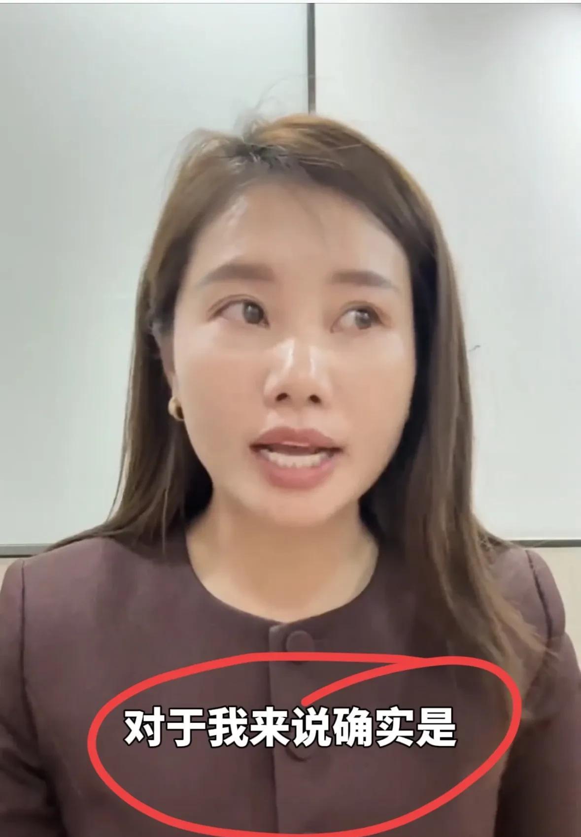 你们发现没有？
杨妞花在直播中得知余华英下场时的反应，简直就是教科书级别的！杨妞