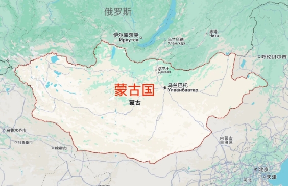 美国说急需稀土，蒙古二话不说立马挖了十万吨，可这边刚把稀土准备好，美国那边却突然