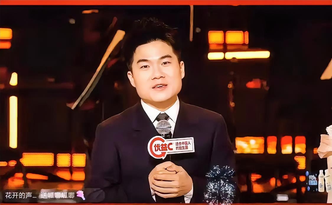 董宇辉这元旦晚会你们看了吗？简直是“草台班子”逆袭啊！