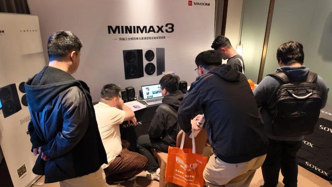 一场沉浸式的声学盛宴：索威广州国际音响展之旅圆满落幕