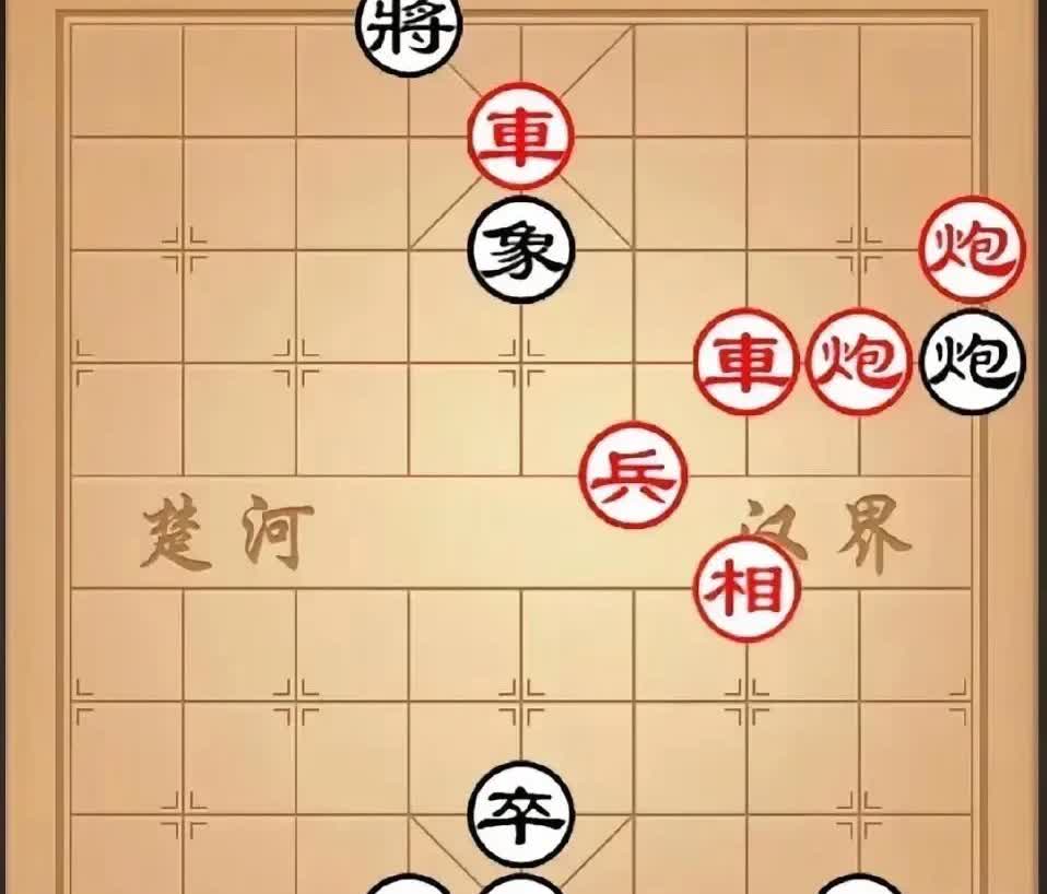 今天上了个当，输了一包玉溪烟，后悔莫及。

老王问我这个棋能不能赢，我想了一