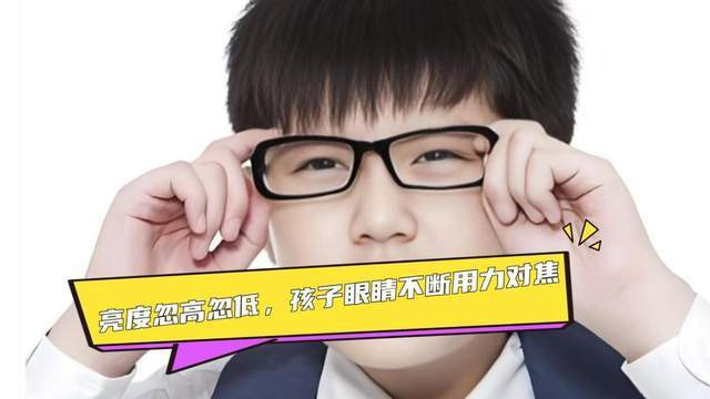 哪款台灯护眼效果最好孩子用？实测推荐给你答案，结论相当直观