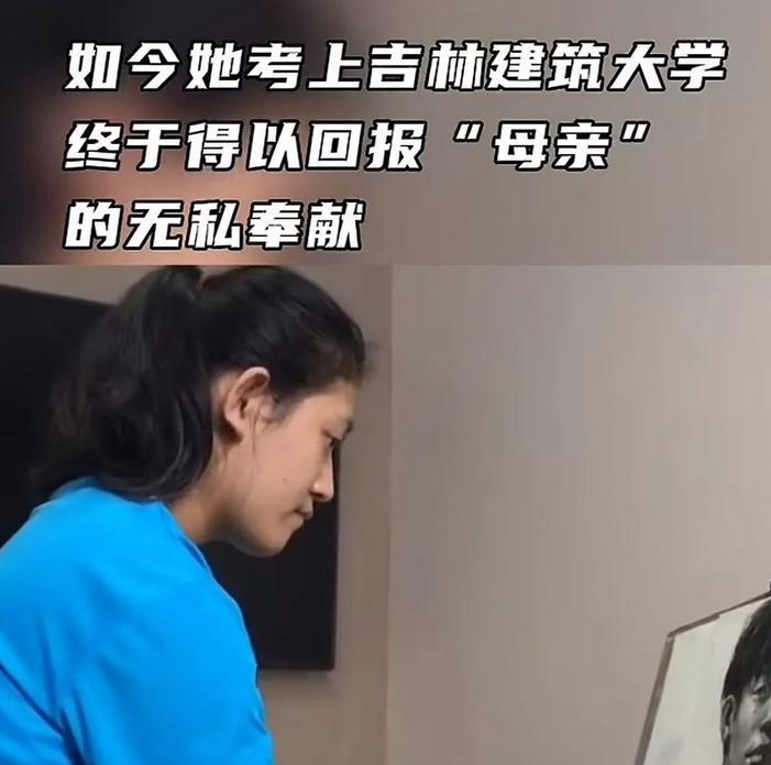 2010年，吉林长春，6岁女孩又脏又臭，37岁女体育教师带她去洗澡，她问了女孩一
