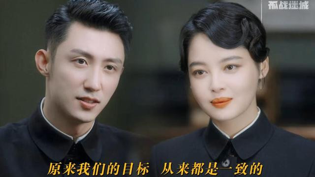 《潜渊》出圈理由：演员们的演技很好，甚至可以用惊艳二字来说