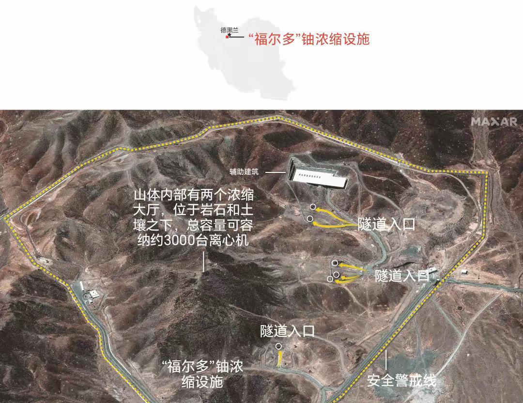 太尴尬了，特朗普被骗了
特朗普在讲话里说，美国已彻底摧毁伊核设施。他的意思，就是
