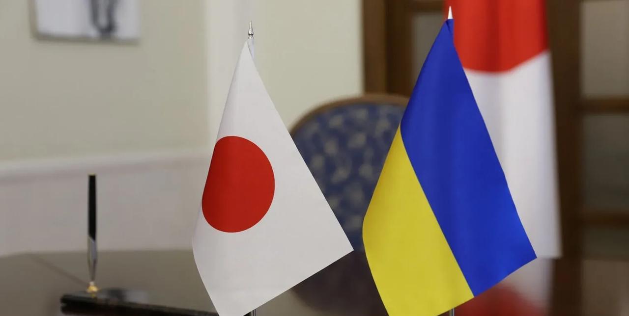 日本将从冻结的俄罗斯资产中向乌克兰转移近30亿美元，日政府已经批准了这一必要的决