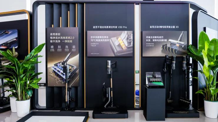 设计思维解析：为什么说追觅V30 Pro重新定义了清洁体验？