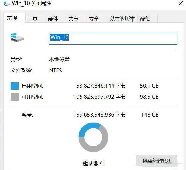 安卓手机大多是256G起步，笔记本电脑硬盘基本是1TB起步。如果笔记本还选512