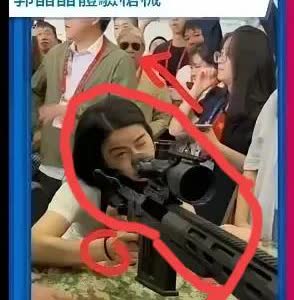 郭晶晶这次玩大了！

不是她又参加什么活动，而是

在山东舰参观现场，
