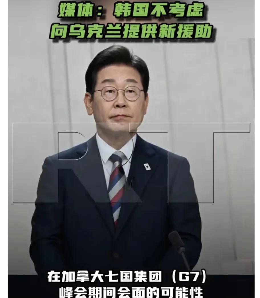 韩国李在明政府的一名官员透露，不排除李在明总统与乌克兰总统泽连斯基在加拿大七国集