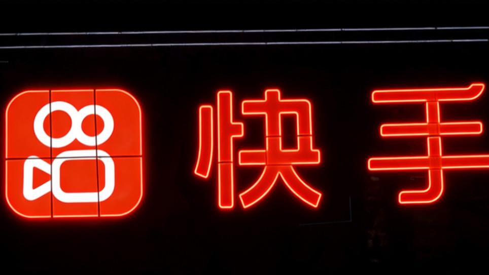 快手失守夜：从“老铁”到“慢脚”，监管逐渐失灵