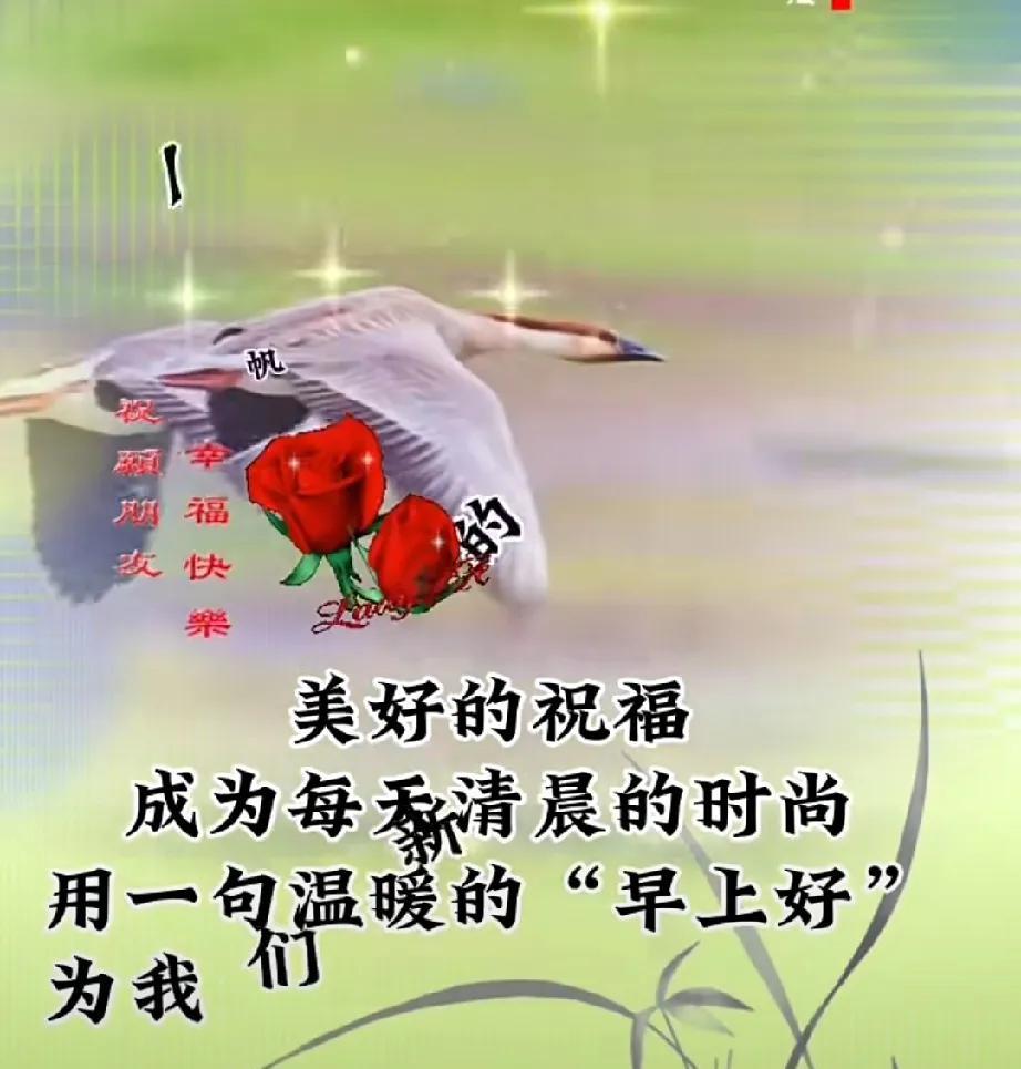 成果发长文，情真意切引热议！文中细述心路历程，字字珠玑触人心。粉丝纷纷留言支持，