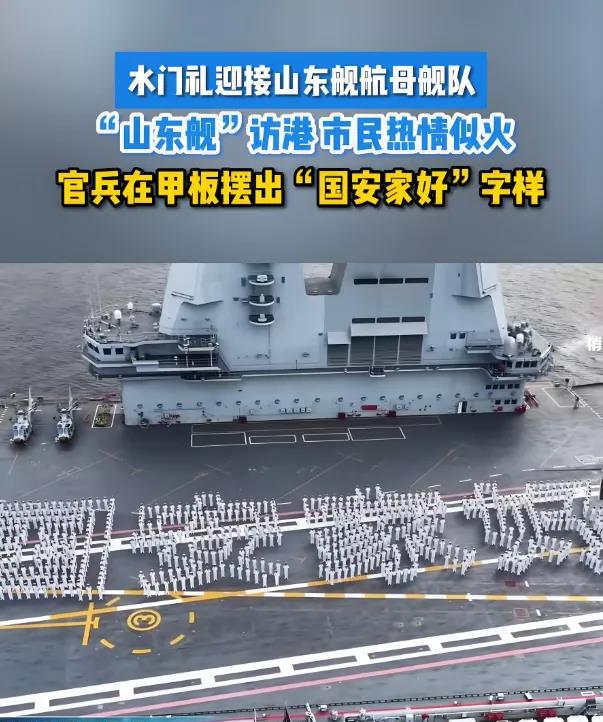 当香港名媛还在晒游艇派对时，还有那些嘲笑奥运冠军下嫁豪门的人恐怕想不到！
什么才