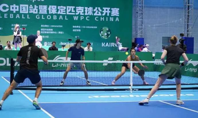 2025WPC中国站暨保定匹克球公开赛圆满落幕，多国高手云集，精彩爆棚还创多项新