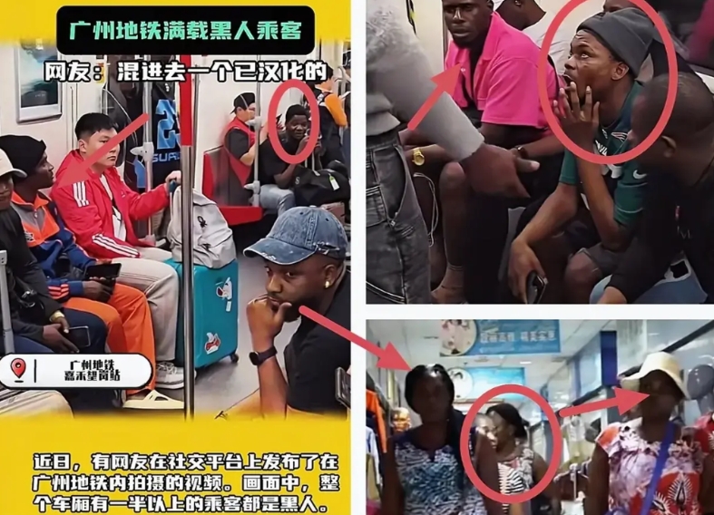 家人们，大消息！

广州公安直接甩出王炸通告，要驱逐五类外国人，简直太给力了！未