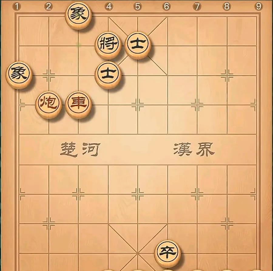 的确三步就可以绝杀的棋，还在想黑方没有杀棋，黑方怎么就没有杀棋，连放两炮，红方就