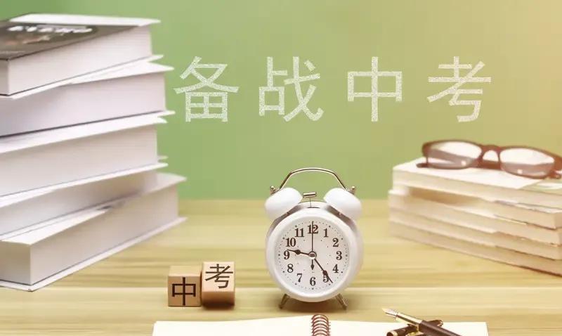大家说一说，
Al智能时代
全国是不是可以取消中考，
所有的学生都可以上高中，