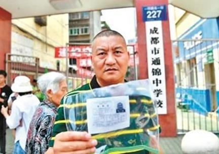 看了梁实的28次高考成绩排名，1300万高考生还有啥值得紧张的？人生根本没有接受