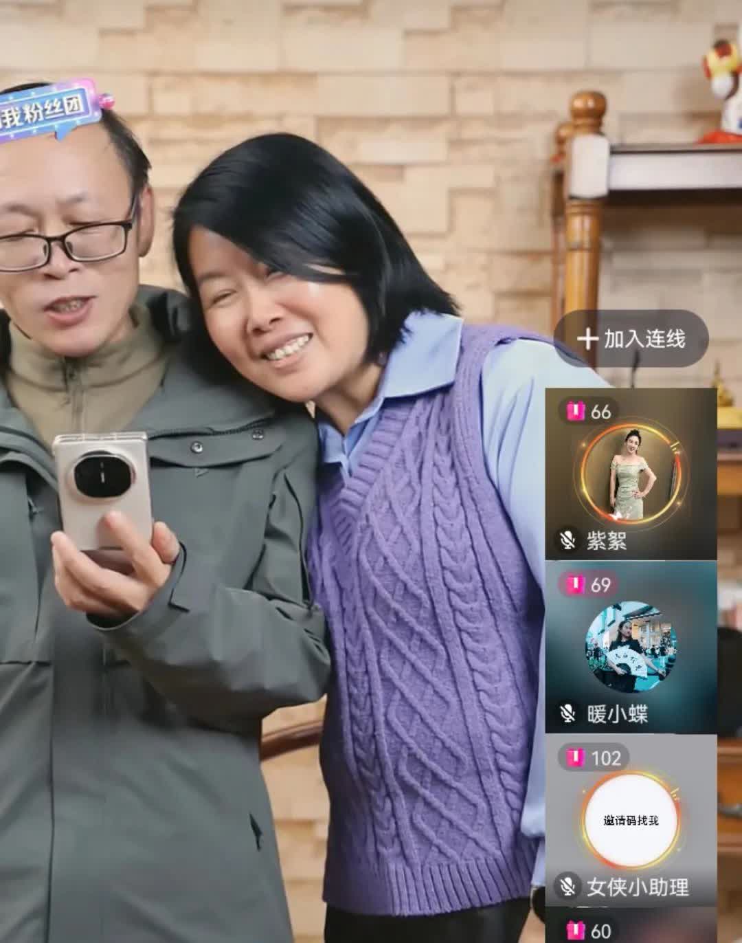 令人泪奔：108小时，订单达到1250辆，这是一对退休夫妇，为了国产车品牌，主动