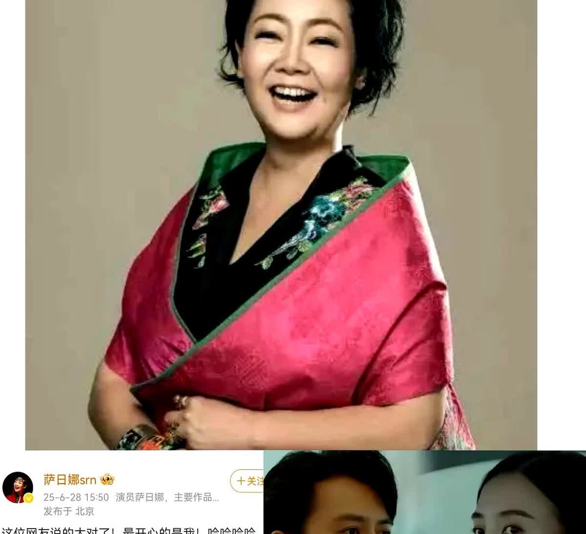 宋佳和靳东得白玉兰最佳男女主，最高兴的不是他们俩自己，激动发文祝贺的是他们的母亲