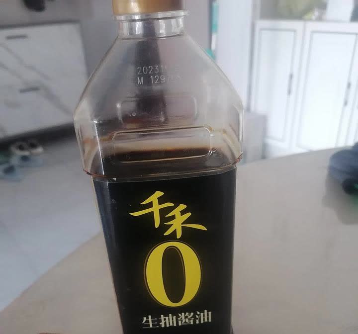 太突然了，我们这么相信你，你却在玩文字游戏，以后坚决不买了，买了也不能再吃了，花