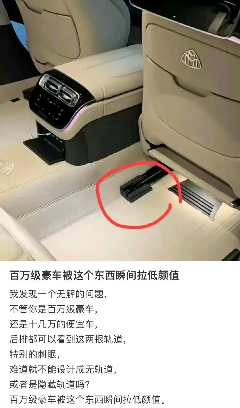 如果是另一种设计，价格就不止百万了