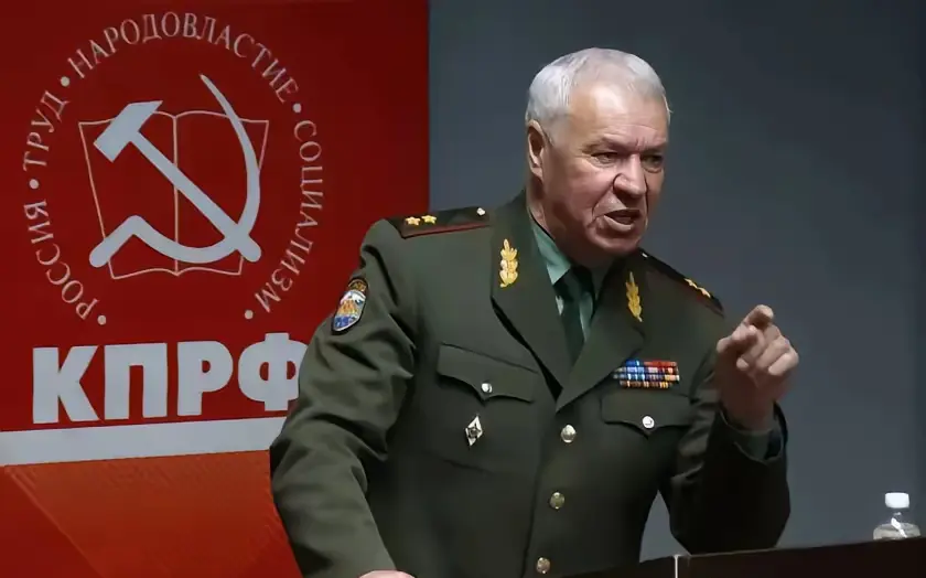 俄乌战争要停火，怎么是美乌谈判