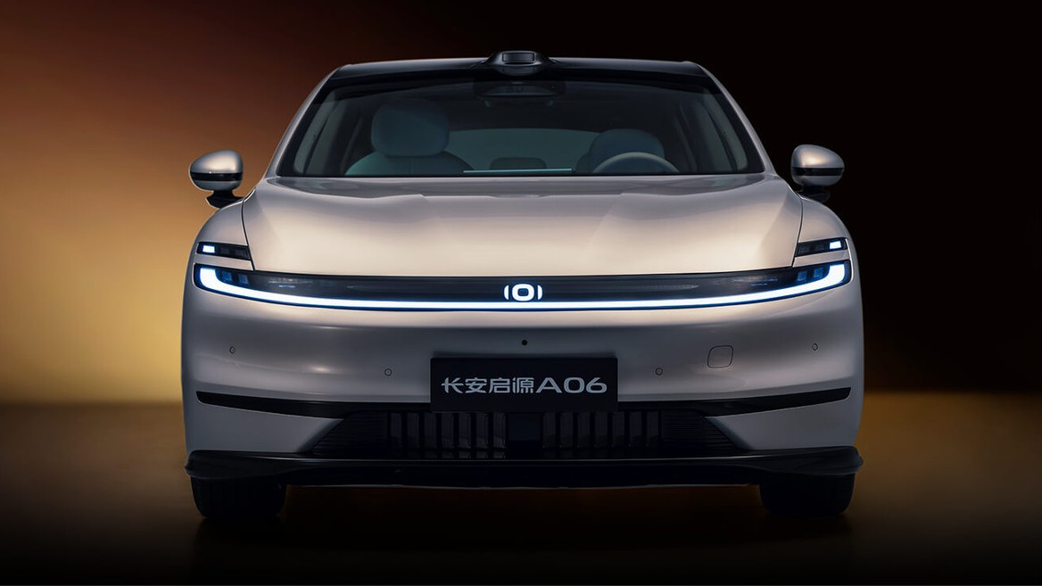 如何选最划算？启源A06购车手册