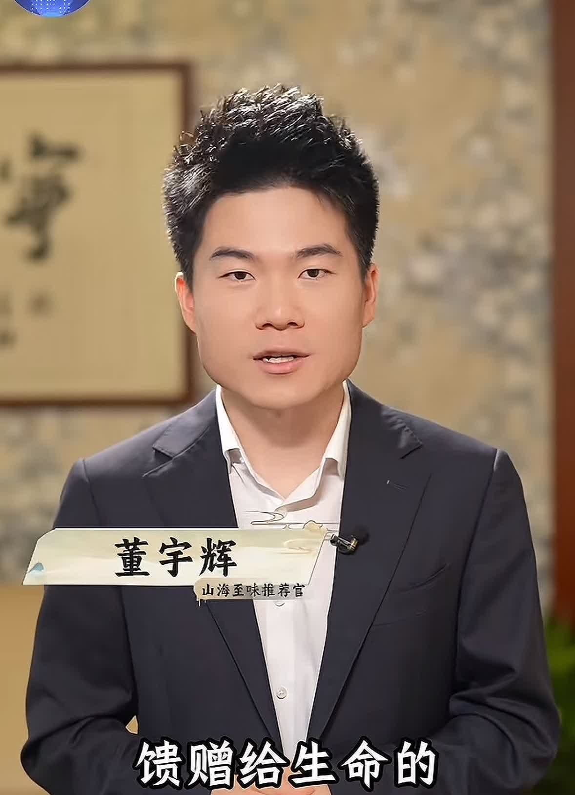 与辉同行7月份总销量14亿2500万，稳居前列

销量是最好的证明，每天平稳