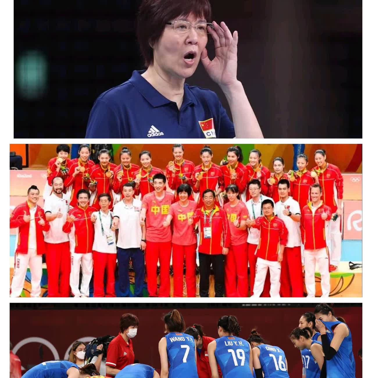 直到我昨天晚上看了一场女篮，我才惊厥，我曾经最敬佩的三位女性教练员，都已经离开了