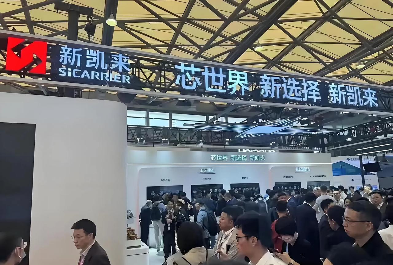 如果这个事是真的，那老美就完蛋了！
这一刻，国产华为的含金量还在上升！
新凯来真