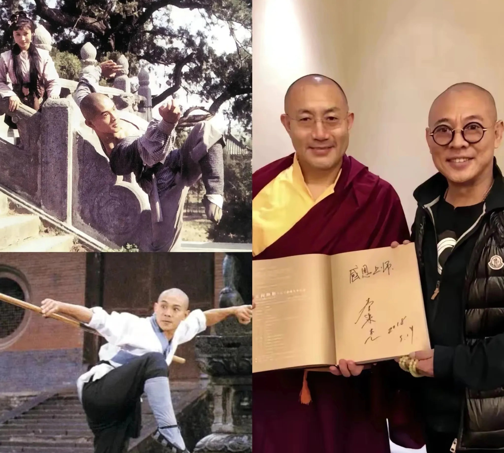 终于破案了

李连杰不去少林寺当和尚

原因很简单：

他接受采访时