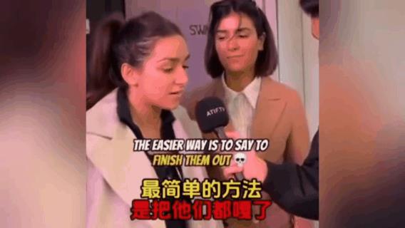 犹太年轻人出现这样的认知，不知是幸还是不幸？
这就是它们的教育？这所谓的文明实在