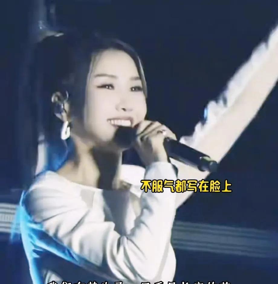 王蓉踢馆浪姐舞台杀疯了王蓉带着一首《梦如夏花》强势踢馆，唱跳俱佳却在一公后惨遭淘