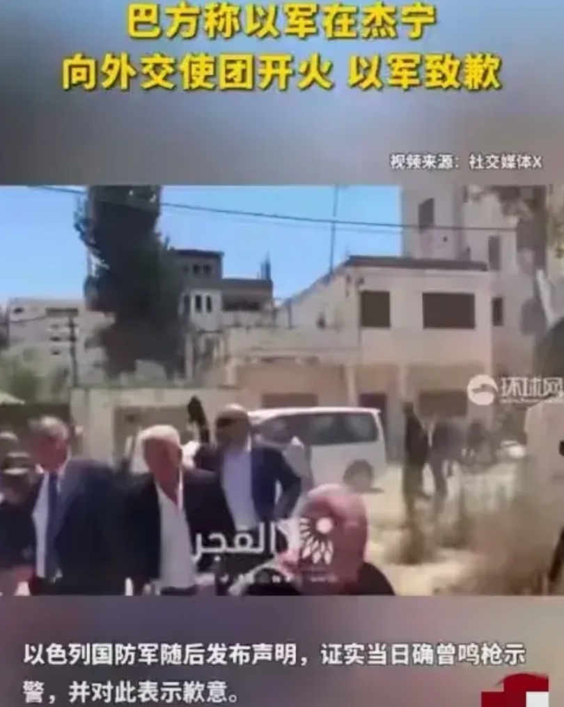 全世界人都认为犹太人控制了美国，其实是美国“培养”了一条疯狗，现在开始到处咬人了