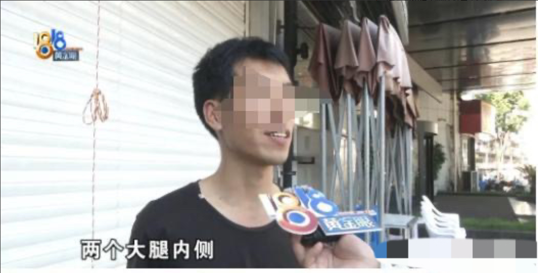 近日报道，浙江绍兴，一名男子为了见异地恋女友，晚上两人花289元订了间城景大床房