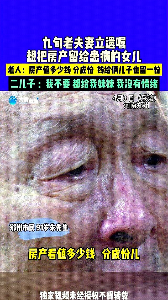 在这个快速发展的时代，家庭的温暖常常被忽视。人与人之间的联系似乎在网络与科技的便
