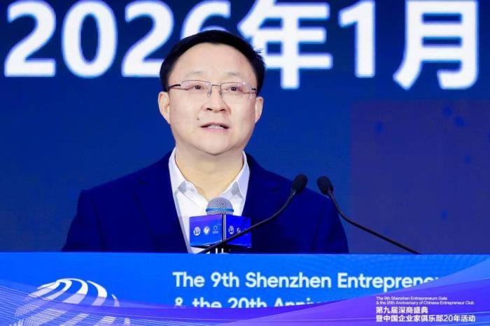 刘庆峰深商盛典发声，讯飞星火X1破局，国产AI算力领跑全球