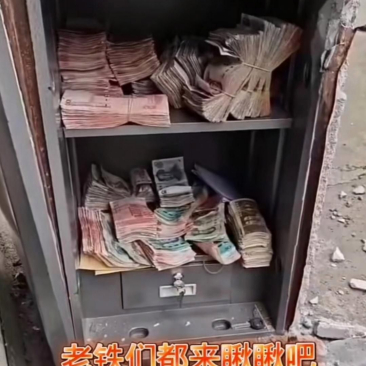 20块收来的，打开一看有点懵
