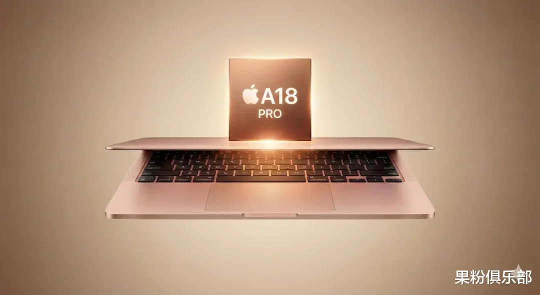 苹果新品来了，3 月 4 日见！