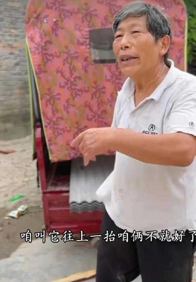 树兰和老表合作那么长时间了，修个门楼都舍不得，真是没赚到多少钱吗？
一场暴风雨把